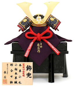 ܌l` RpNg  Pi CL L {vD {vn bB{` 1/5 y2026NxVz h075-fz-5240-04-052