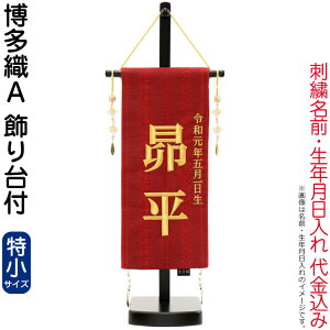 ܌l` O ^yXg[ ~ D A () t hJ O{N  y2026NxVz h075-fz-5620-56-500f