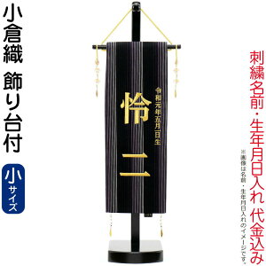 ܌l` O ^yXg[ ~ qD () t hJ O{N  y2026NxVz h075-fz-5620-56-505f