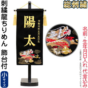 ܌l` O ^yXg[ ~ kɎhJ ()t hJ O{N  y2026NxVz h075-fz-5620-35-111