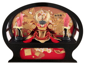 五月人形 徳川家康 コンパクト 兜ケース飾り 兜飾り 藤翁作 大雅 アクリルケース LEDかがり火付 【2027年度新作】 h085-fn-225-730