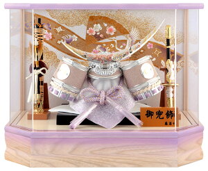 ܌l` ɒB@ RpNg P[X   Zpt ANP[X IS[t y2026NxVz h075-fn-225-733