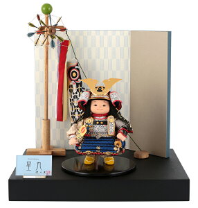 ܌l` K RpNg l` q叫   ق܂ D  hђ t y2026NxVz h075-koi-5112