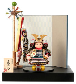 五月人形 幸一光 コンパクト 松崎人形 子供大将飾り 平飾り 奏太 かなた 黒小札 色々威 黒塗紗張台 鯉幟付 【2026年度新作】 h075-koi-5106