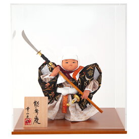 五月人形 幸一光 コンパクト 松崎人形 武者人形 ケース飾り 五号 弁慶 能弁慶 アクリルケース 【2026年度新作】 h075-koi-5155