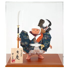 五月人形 幸一光 コンパクト 松崎人形 武者人形 ケース飾り 五号 弁慶 七ツ道具 アクリルケース 【2026年度新作】 h075-koi-5156