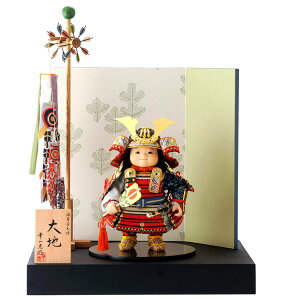 ܌l` K RpNg l` q叫  n  D Ԍ hѓ\ t y2026NxVz h075-koi-5940