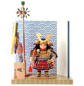 ܌l` K RpNg l` q叫   D Ԏ ېZ y[p[Ebh t y2026NxVz h275-koi-5015