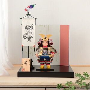 ܌l` K RpNg l` q叫   ̂ D Z h ct y2026NxVz h075-koi-5850