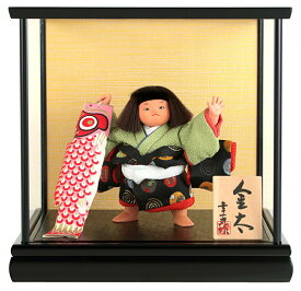 五月人形 コンパクト 幸一光 松崎人形 金太郎 武者人形 ケース飾り 五号 金太 鯉 黒塗カブセケース 【2026年度新作】 h085-koi-5633