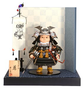 ܌l` K RpNg l` q叫    ⍕D  d hѓ\ ct y2026NxVz h075-koi-5700