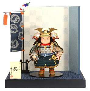 五月人形 幸一光 コンパクト 松崎人形 子供大将飾り 平飾り 拓 たく 黒小札 鉄糸威 絵革印伝使用 黒塗紗貼台 龍旗付 【2026年度新作】 h075-koi-5720