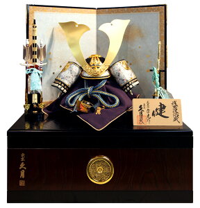 五月人形 久月 収納の人気商品 通販 価格比較 価格 Com