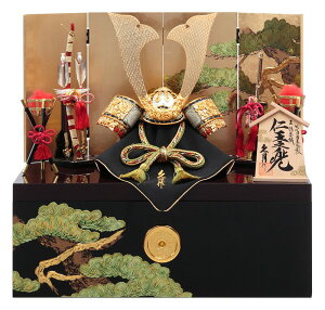 ܌l` v RpNg [  d ؗ ړĐ mV GZn 10 y2026NxVz h075-k-51k-9 D-12