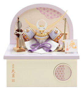 ܌l` v RpNg 㐙M [  ߂V[Y  in 4 y2026NxVz h075-k-61015 D-37