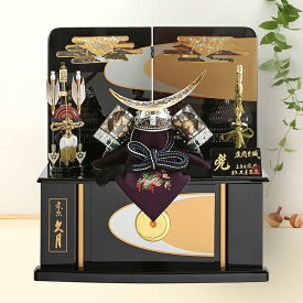 五月人形 久月 コンパクト 伊達政宗 兜収納飾り 兜飾り 上原玉鳳作 正絹色々縅 10号 【2026年度新作】 h075-k-75012 D-41