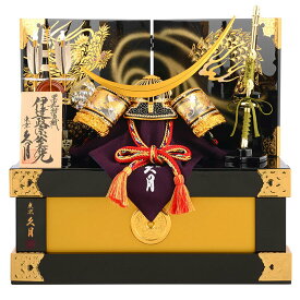 五月人形 久月 伊達政宗 兜収納飾り 兜飾り 伊達政宗公之兜 黒小札 正絹紺糸縅 金龍二曲屏風 【2026年度新作】 h285-kcp-1076nr