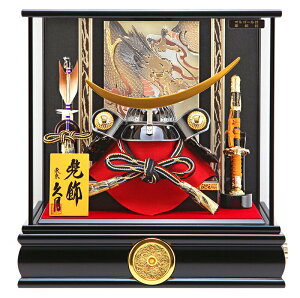 ܌l` v ɒB@ P[X  Ɩ IS[t y2026NxVz h295-k-51717