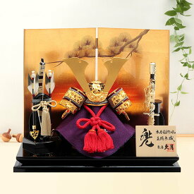 五月人形 久月 コンパクト 兜平飾り 兜飾り 本金箔押小札 正絹赤糸縅 8号 枝針松二曲屏風 【2026年度新作】 h075-k-11075 D-49