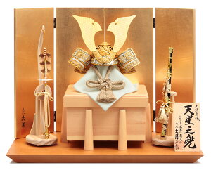 ܌l` v   ؗ VV n 7 y2026NxVz h075-k-11345 D-64