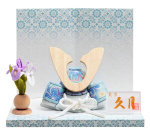 ܌l` v RpNg   ؖڍl` ؖڍ  y2026NxVz h075-k-ars-b D-129