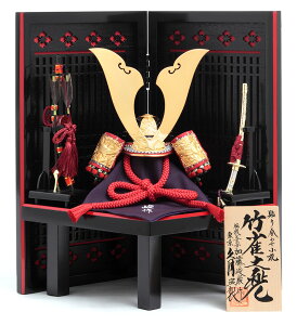 ܌l` v RpNg   s 1/4 |V Ԏn \荇킹D y2026NxVz h075-k-1925 D-74