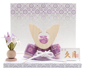 ܌l` v RpNg   ؖڍl` ؖڍ  y2026NxVz h075-k-ars-p D-131