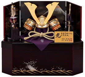 五月人形 久月 コンパクト 兜収納飾り 兜飾り 鈴木利光作 本金箔押小札 正絹朱糸縅 7号 【2026年度新作】 h075-k-11325 D-63