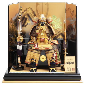 五月人形 久月 鎧平飾り 鎧飾り 利光監製 四神大鎧 正絹緋糸褄取縅 8号 四神山水塗屏風 【2026年度新作】 h075-k-29345 D-4