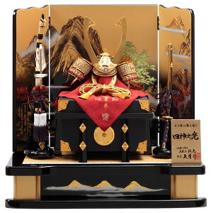 ܌l` v    Đ l_V ꎅbn 10 l_Rh y2026NxVz h075-k-19295 D-2