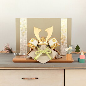 五月人形 コンパクト 兜平飾り 兜飾り 宝童監修 白金大鍬兜 （グリーン） 5号 【2026年度新作】 h075-mm-hr2502-5