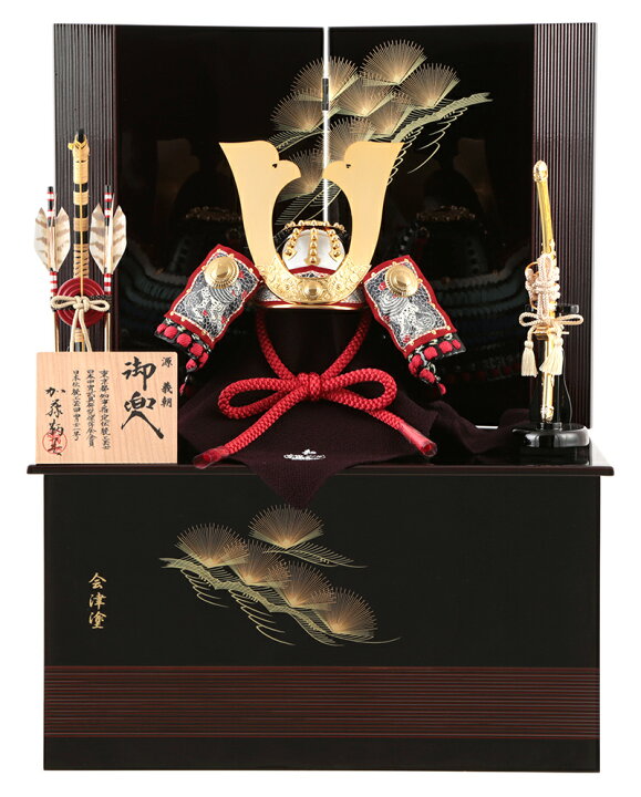 楽天市場】五月人形 源義朝公 兜収納飾り 兜飾り 加藤鞆美作 源義朝公 