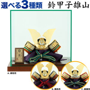 ܌l` RpNg  _ P[X  bqYR  7 ANP[X y2026NxV ܌l`  _zyIׂ3ށz h025-mi-yu-ac7-h-a-k ǂ̓