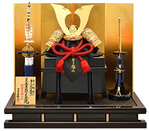 ܌l` bqYR   D Ԏ | 8 ޗǏtЏ ͎ y2026NxV ܌l`z h295-mi-57000