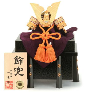 ܌l` Pi  ꐅ  ԑ 8 y2026NxVz mi-hi-512086208