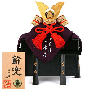 ܌l` ꐅ Pi  bh D Ԏn H CH y2026NxVz mi-hi-512089208k