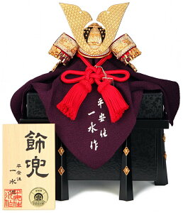 ܌l` ꐅ  Pi 8 ꖇ  L ԋ 畣 CԕH y2026NxVz h295-mi-hi-513082m308