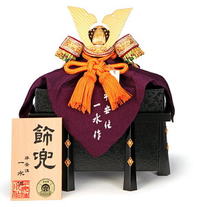 ܌l` ꐅ  Pi 8 ꖇ GZ L ԋ 畣 CԕH y2026NxVz h295-mi-hi-513087m308