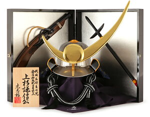 ܌l`  _ bqYR 㐙M p   ՎuY 퍑p ؒO y2026NxVz mi-uesugi-byoubu5 ǂ̓