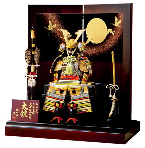 ܌l` Lv Z Z bqYR V n 7 y2026NxVz h075-mo-501515 GG-020