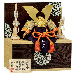 ܌l` RpNg Lv [  bqYR   n 10 y2026NxVz h075-mo-502859 GG-032