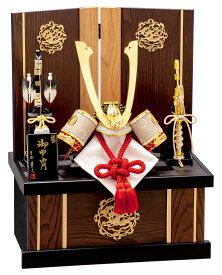 五月人形 コンパクト 豊久 兜収納飾り 兜飾り 桂 10号 【2026年度新作】 h075-mo-502860 GG-112