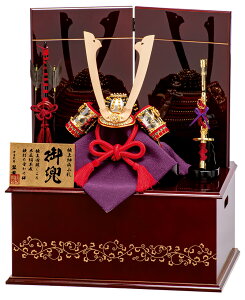 ܌l` RpNg Lv [  P V { 8 y2026NxVz h075-mo-502869 GG-117