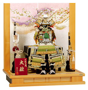 ܌l` Lv 㐙M Z Z Z n 6 y2026NxVz h075-mo-501522 GG-075