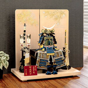 ܌l` Lv ɒB@ Z Z n 6 y2026NxVz h075-mo-501524 GG-073