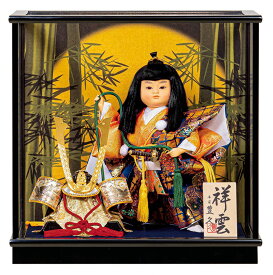 五月人形 コンパクト 豊久 武者人形 ケース飾り 祥雲 6号 【2027年度新作】 h085-mo-530758 GH-220