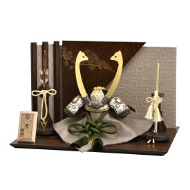 五月人形 コンパクト 豊久 兜平飾り 兜飾り 鈴甲子雄山作 佳翠 五分の一 【2026年度新作】 h075-mo-502895