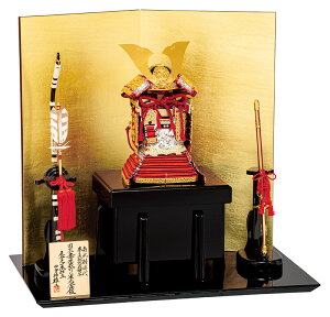 ܌l` Lv Z Z bqYR ޗǏtЏ͎ |VZ ܕ̈{d y2026NxVz h075-mo-501529 GG-003