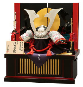 ܌l` RpNg Lv [  bqYR _Џ͎ KДV 30 y2026NxVz h075-mo-502842 GG-013