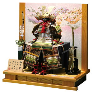 ܌l` Lv Z Z 񑾘Y GZ  7 w y2026NxVz h075-mo-501516 GG-078